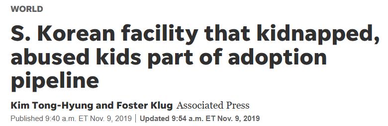 在韩国，把孩子卖到国外，能获得总统嘉奖