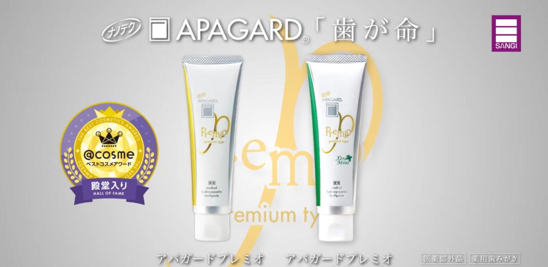 名校志向塾有哪些优点,名校志向塾好吗