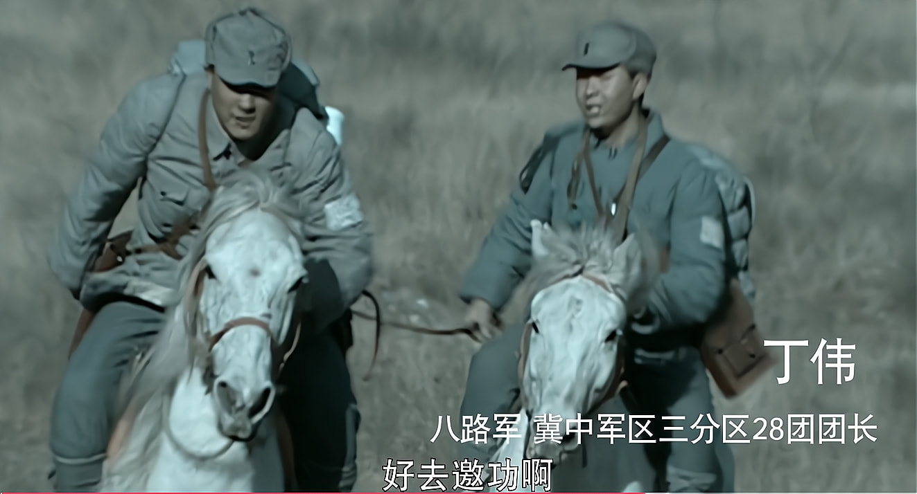 亮剑李云龙孔捷丁伟聊战术布防,亮剑李云龙丁伟孔捷赵政委的结局