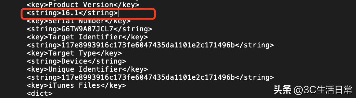 ios15.7闄嶇骇ios15.6.1鏁欑▼,ios16.7.2闄嶇骇鍒癷os15鏁欑▼