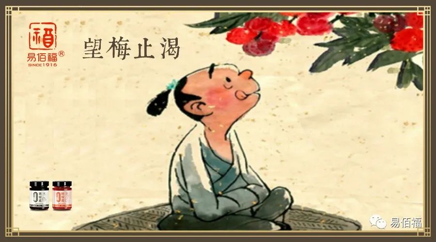 夏天的成语有什么,成语里的夏天