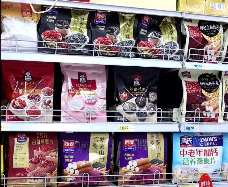 那些网红卖的网红食品真的好吃吗,这些网红产品你买过吗