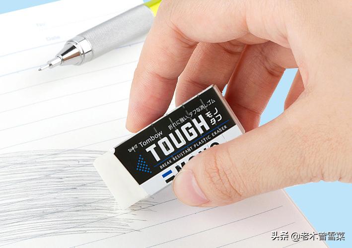 备战618!实用且有趣的理念日本获奖文具一网打尽