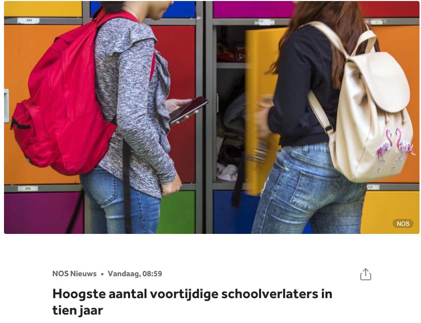 荷兰肄业数创十年新高!“辍学去打工”?教育大臣:毕业证书很重要!