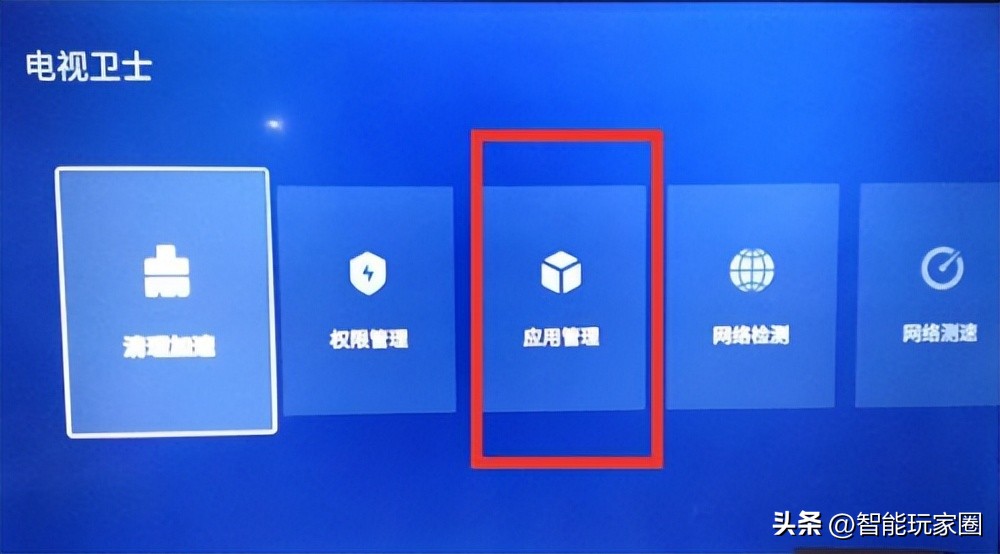 tcl电视对码失败怎么办,tcl电视投屏总是失败