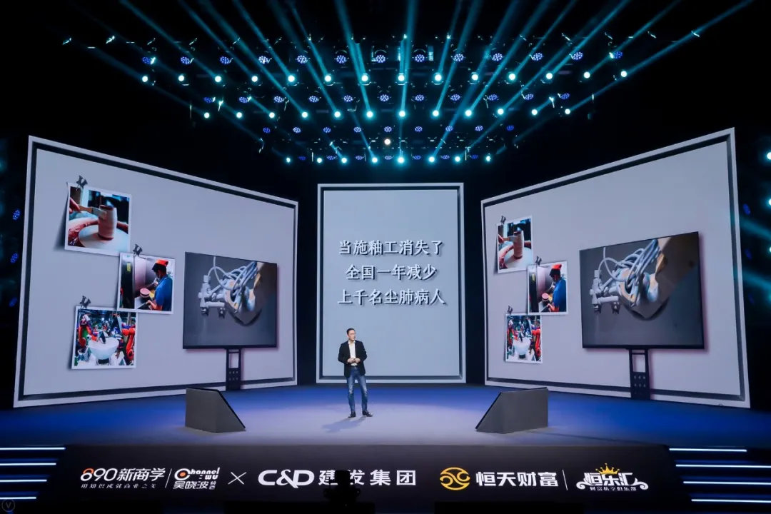 吴晓波2021跨年,吴晓波2021演讲完整版