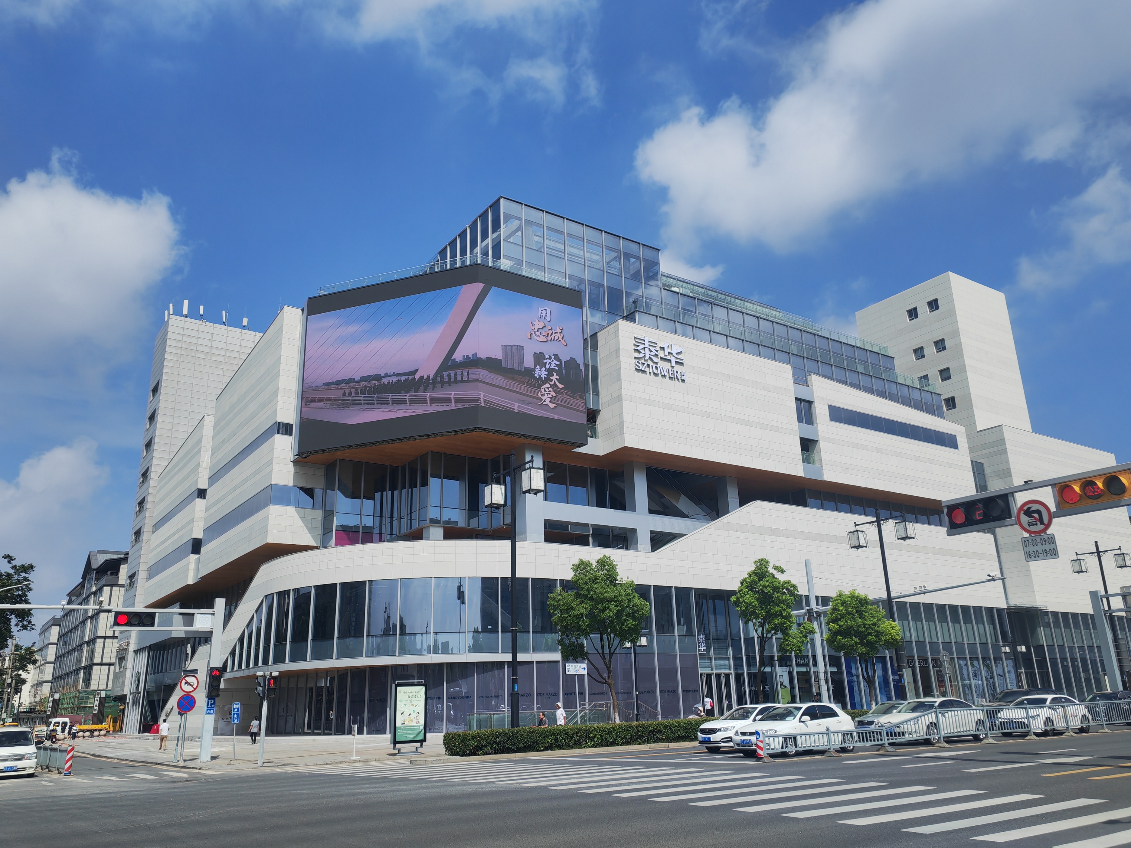 苏州泰华商城有哪些,苏州泰华商城平面图