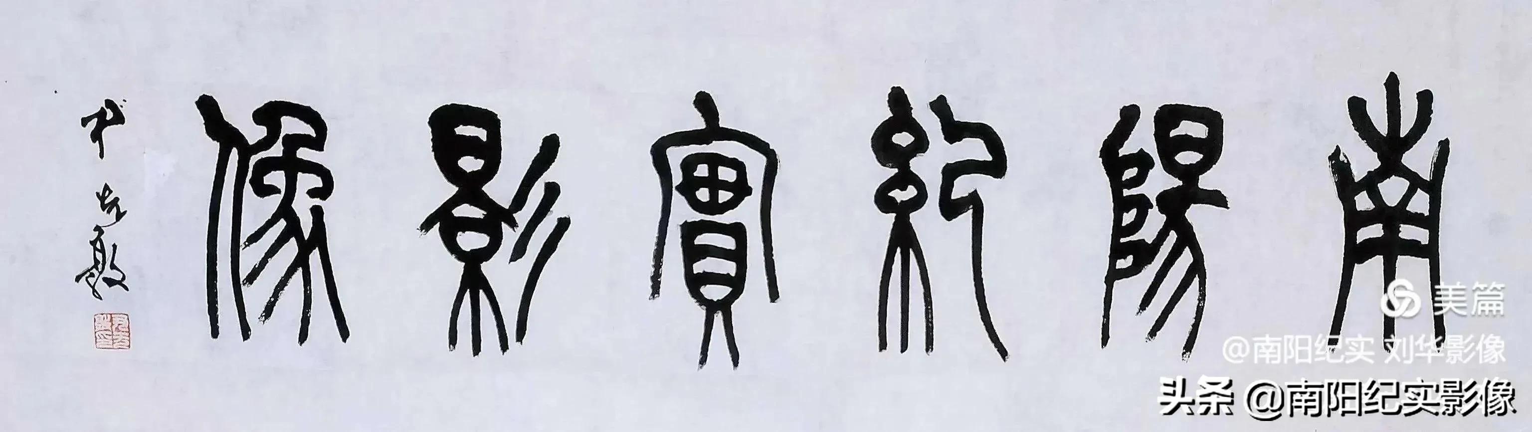 南阳鸭河鱼干饭,南阳鱼干饭哪家好