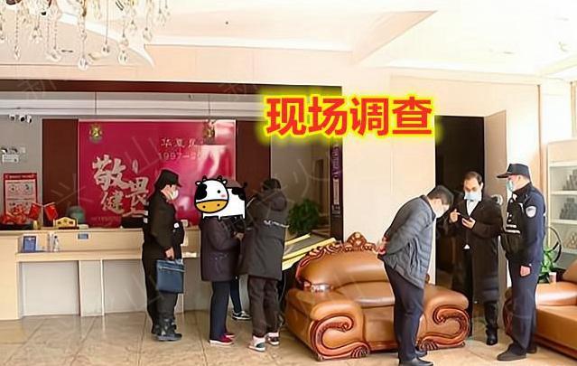 80多岁老人在足浴店消费近40万元,老人在足浴店花了40多万