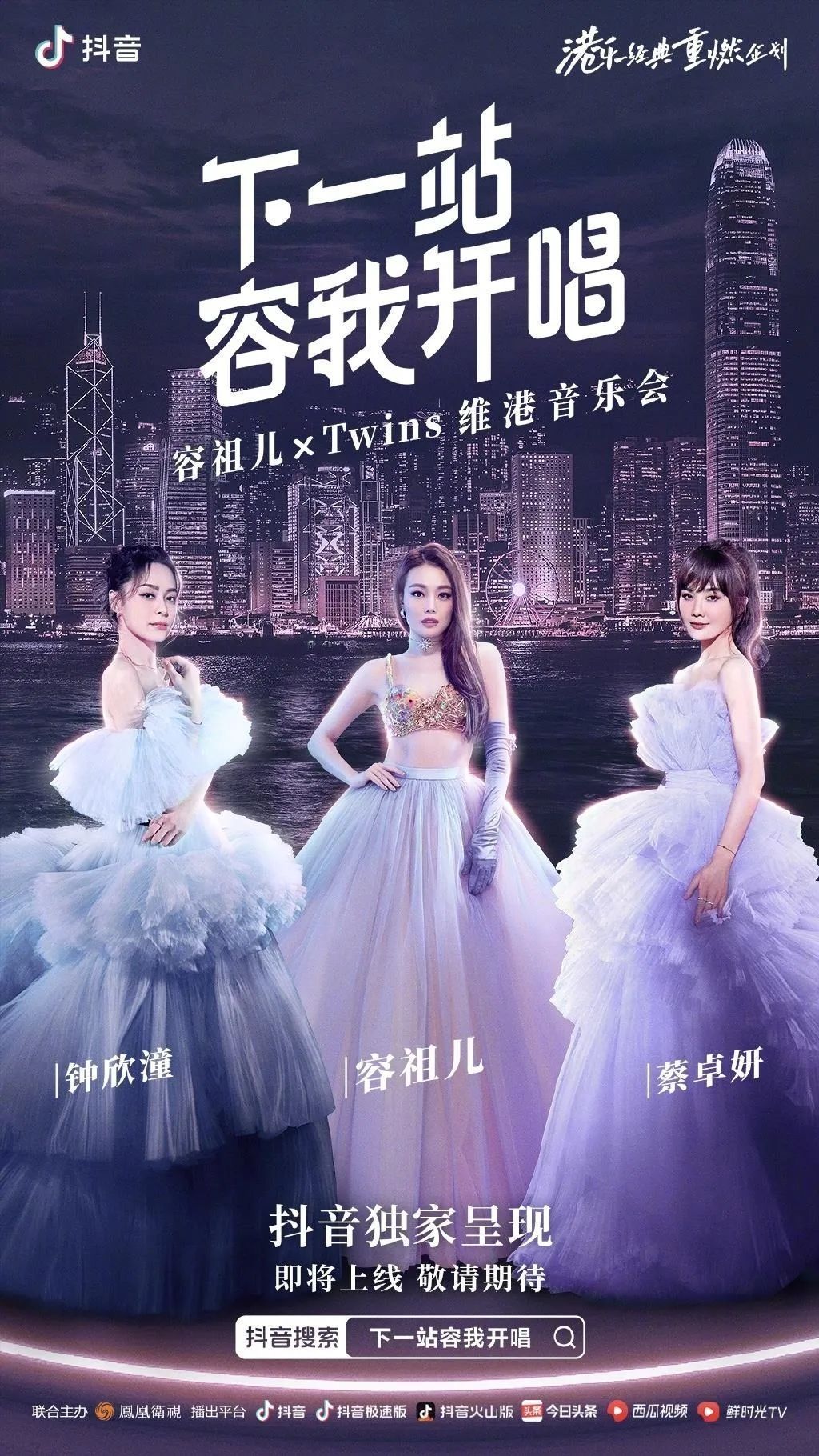 华为音乐日活量,华为音乐日活