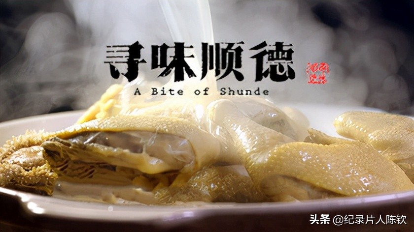 「新春收藏」一键可看风靡全网的年度十*纪大**录片