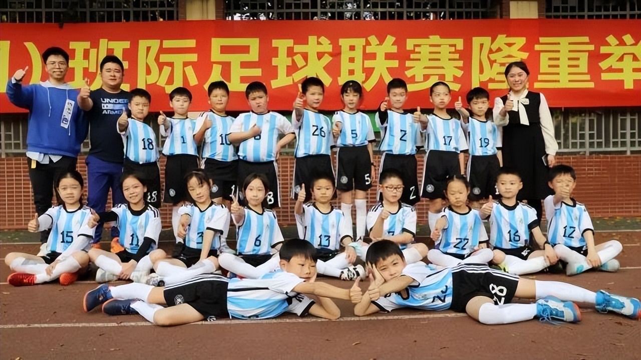 宝剑锋从磨砺出梅花香自苦寒来为“梅香杯”点赞