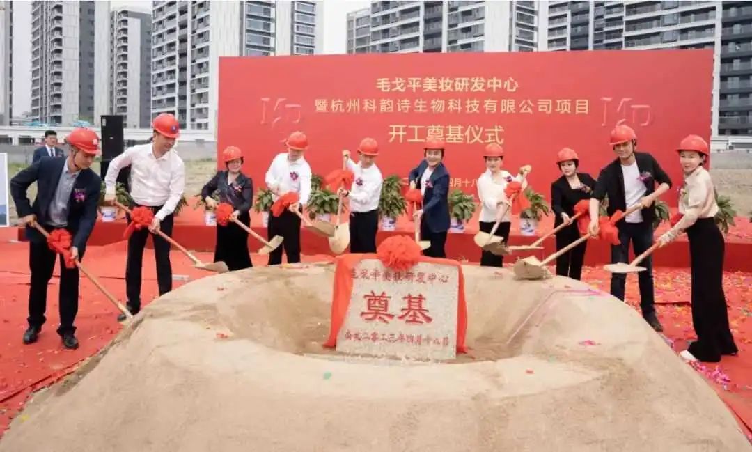 ysl肤护品代言人肖战,ysl官宣朴彩英是全球大使了吗