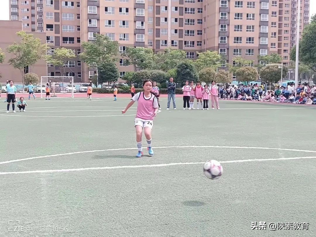 安康市校园足球联赛,安康市培新小学足球联赛