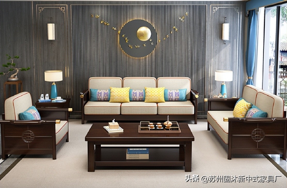 江苏实木中式沙发,中式实木整装沙发