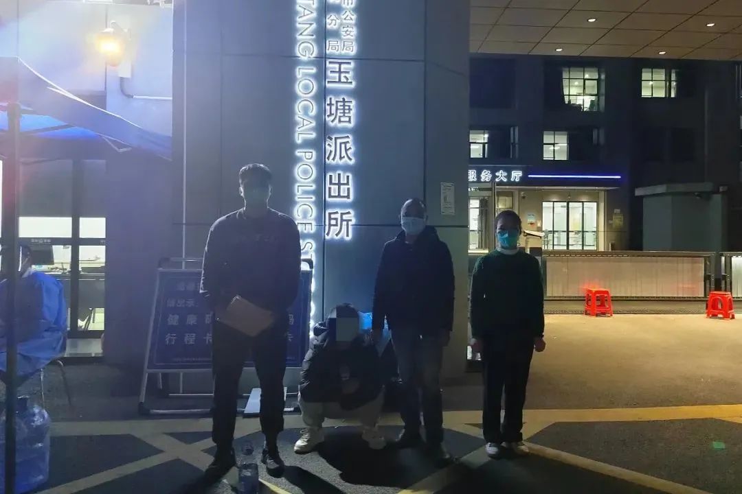 大化：冒充军警采购物资？警方抓获涉卡嫌疑人2名！