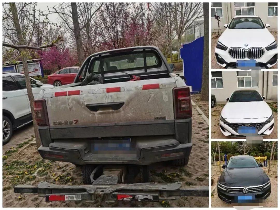 卖车之后偷车,卖掉的车再偷回来