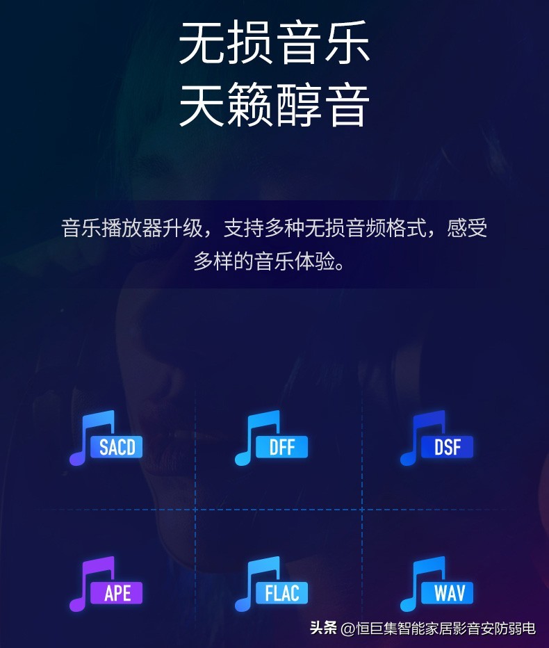 顶级4k蓝光硬盘播放机,4k蓝光硬盘播放器功能
