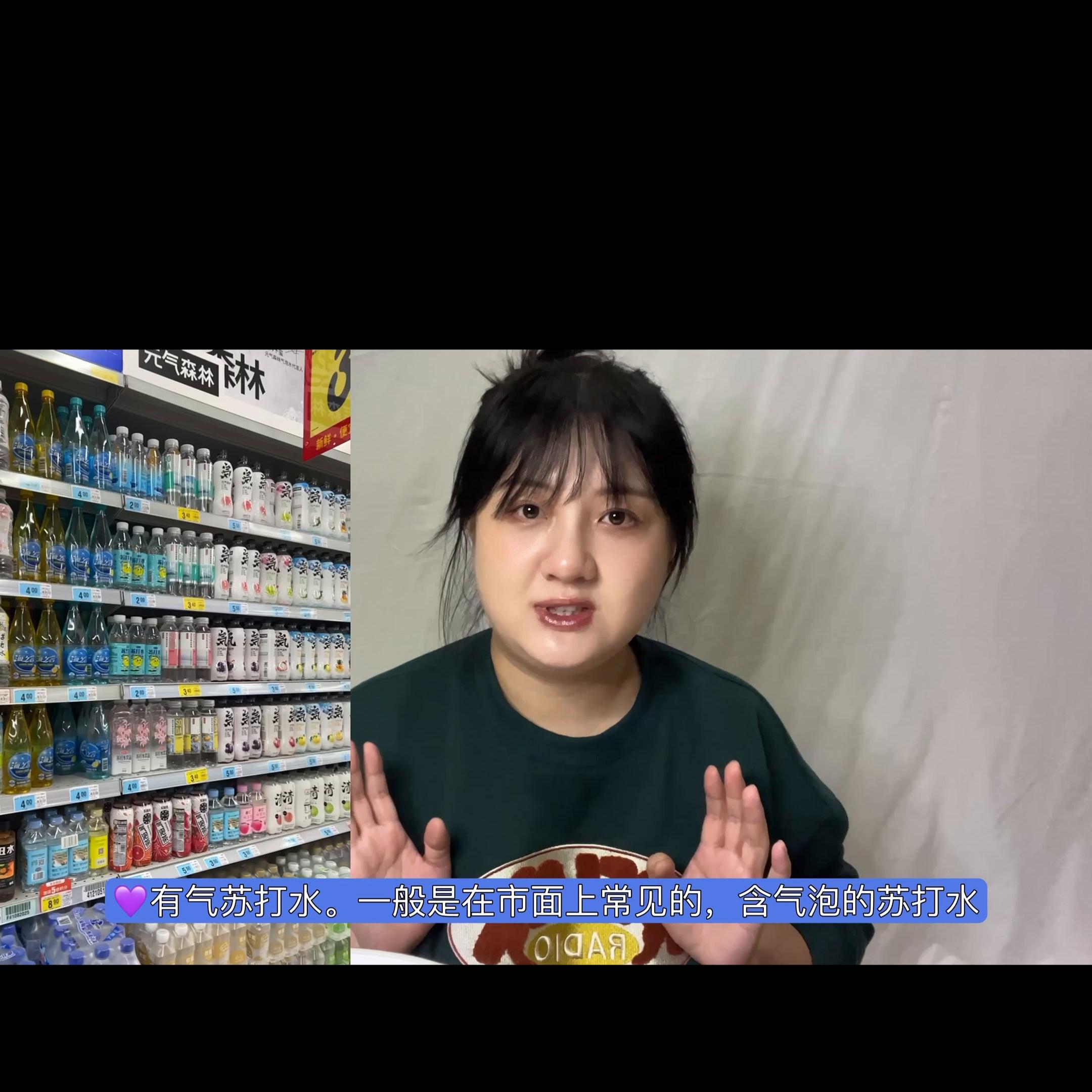 备孕的女人可以喝碱水提高碱性吗,备孕的姐妹可以做的运动