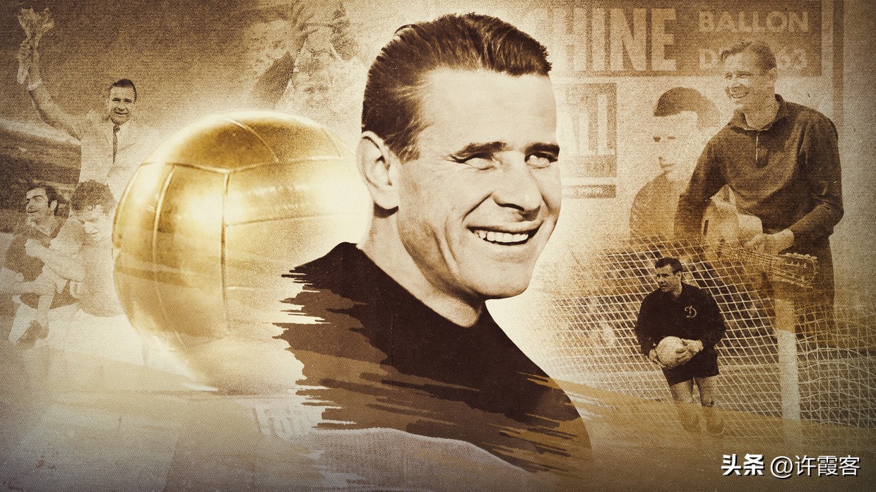 雅辛与贝利谁年龄大,贝利是最厉害的吗