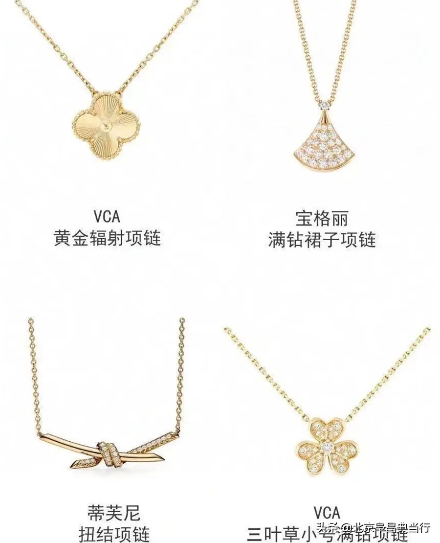 各种k金项链款式,款式推荐百搭k金项链