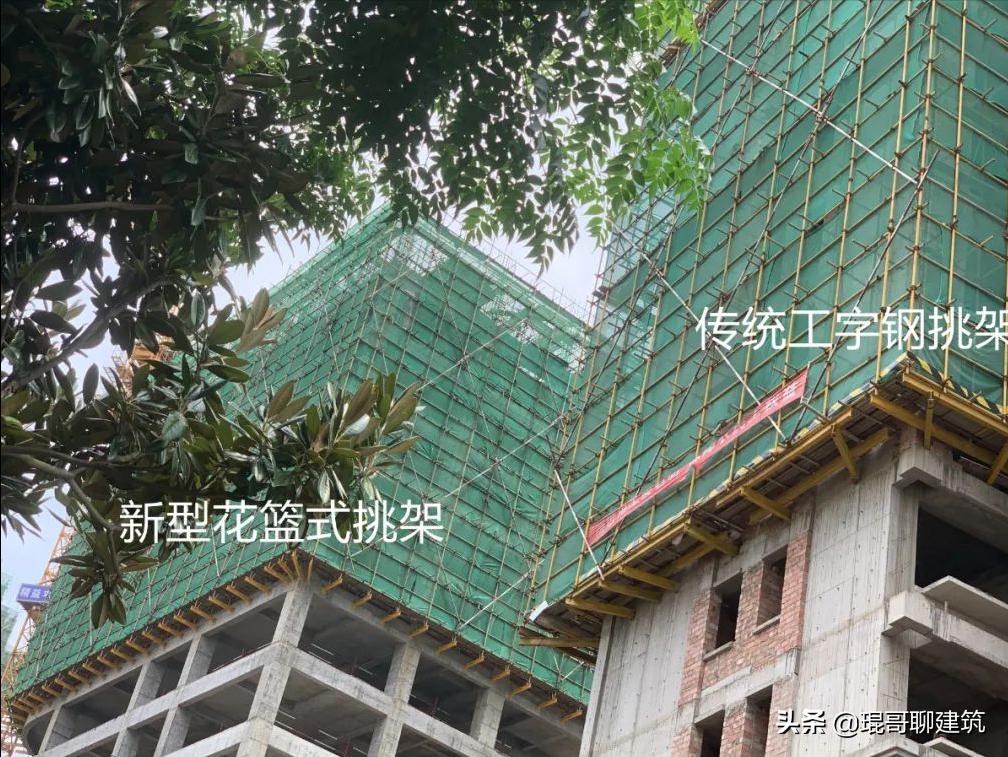 新型悬挑架全套图纸大全集,新型悬挑架半预埋和穿墙哪个安全