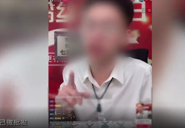 315翡翠打假视频完整版,315直播间的翡翠是真的吗