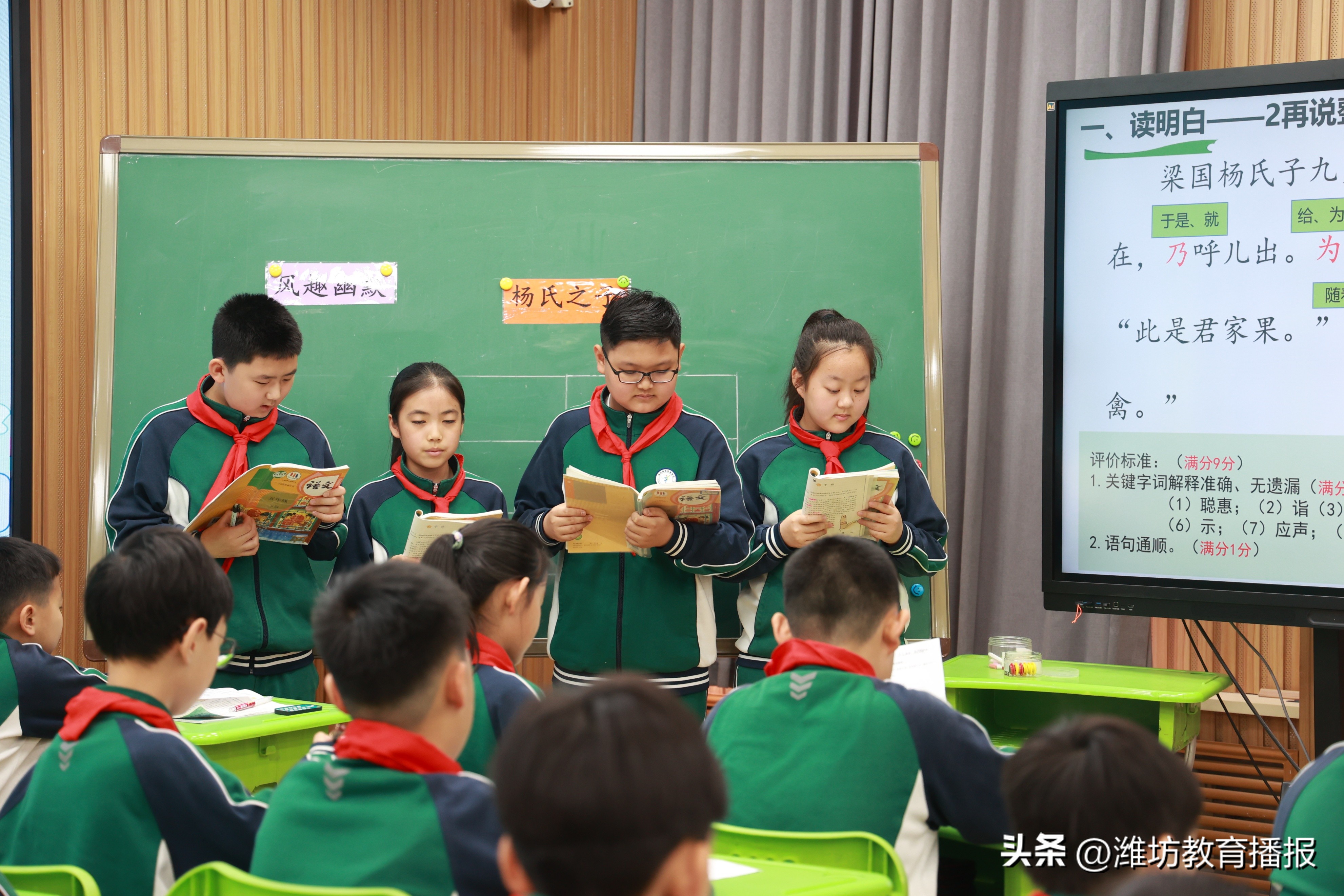 潍坊高新双语学校教学质量,潍坊高新双语学校