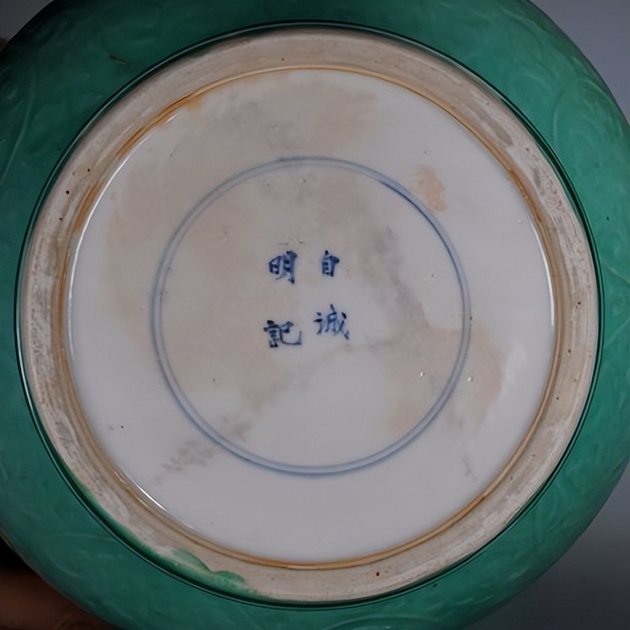 清早期秘色釉瓷器图片,颜色釉瓷器