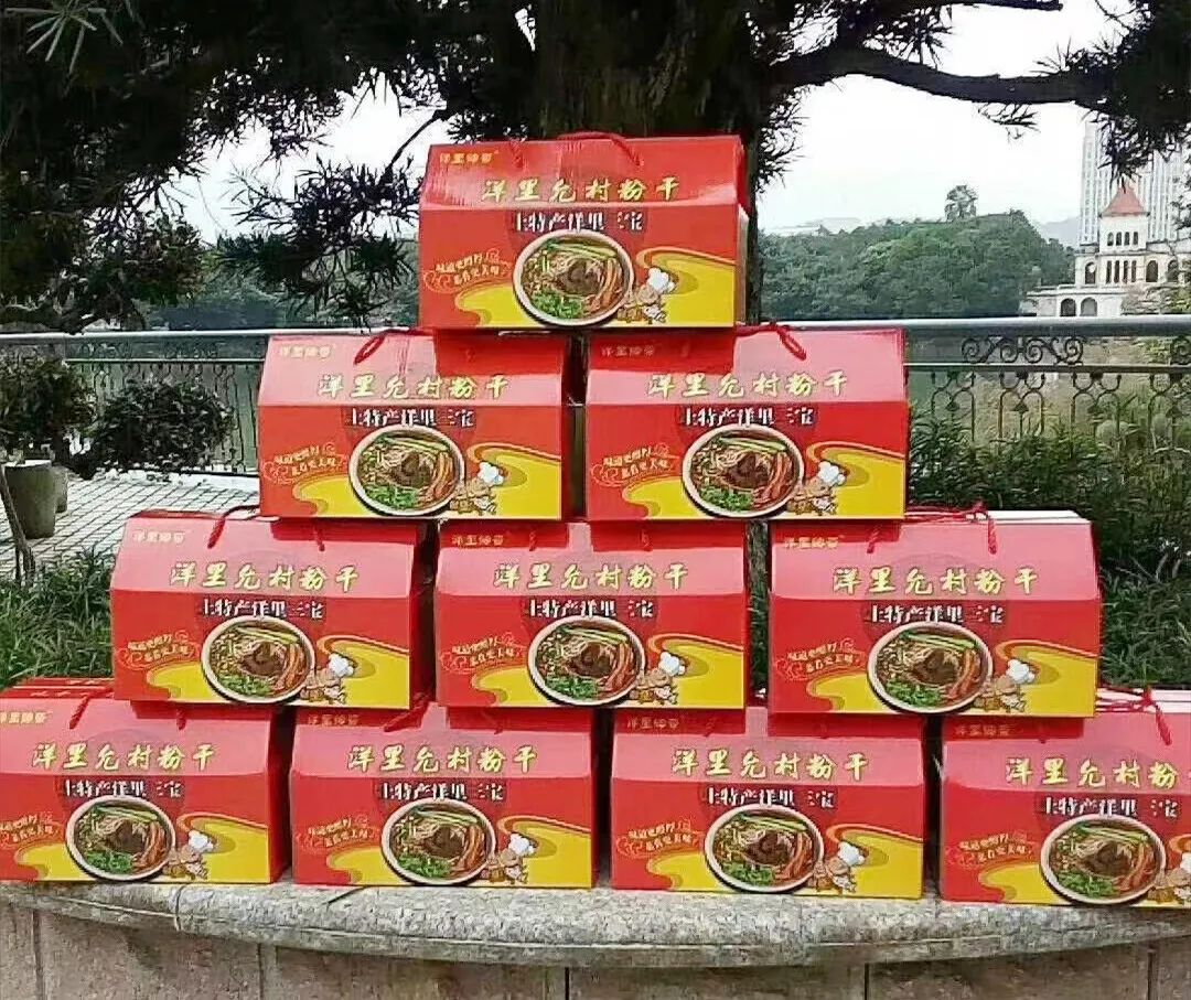 母亲节将至,送上这些长辈们都夸的“闽味侯礼”,孝顺又贴心!