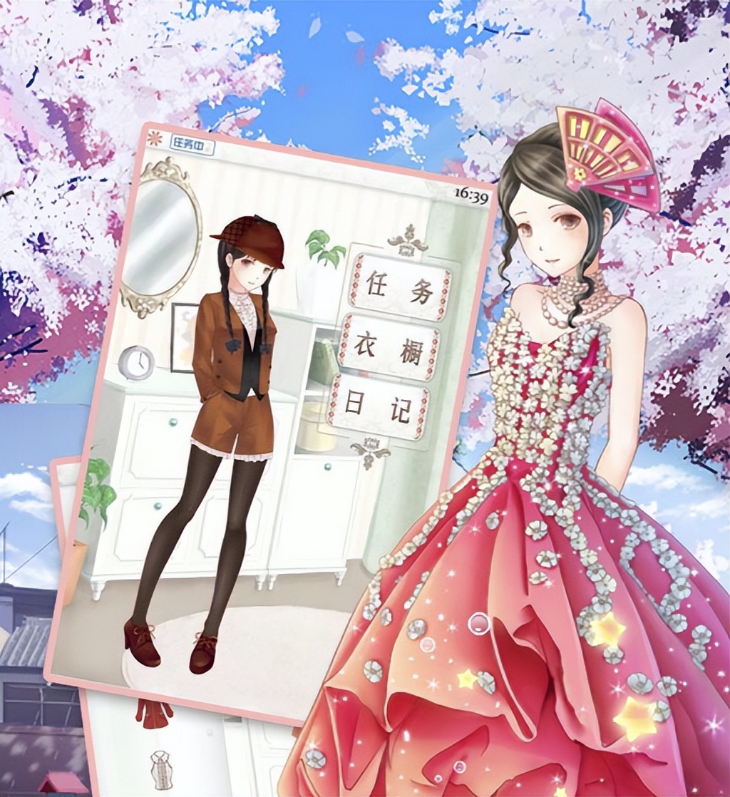 叠纸公司只做女性向游戏吗,叠纸背后投资方