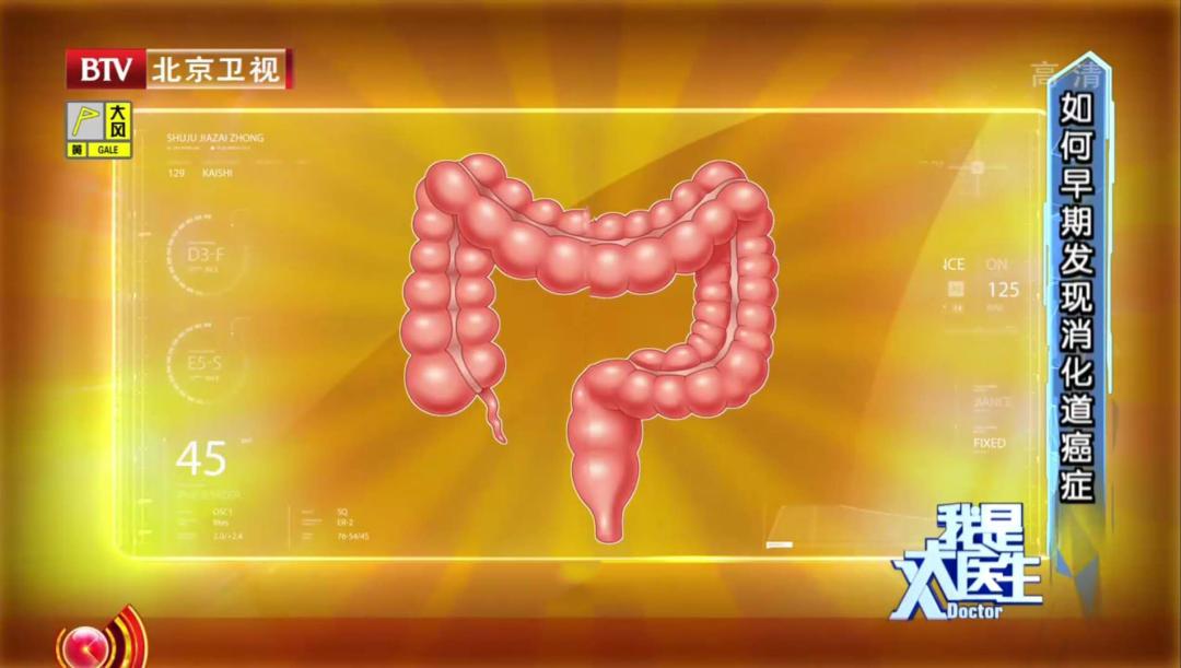 便血怎么判断是痔疮还是肠癌颜色,专家教您如何辨别痔疮便血与肠癌