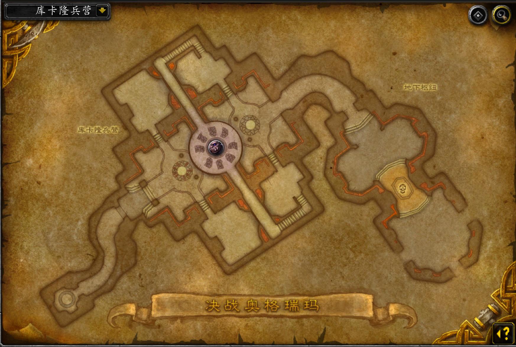 决战奥格瑞玛副本任务攻略,决战奥格瑞玛是多少人的副本