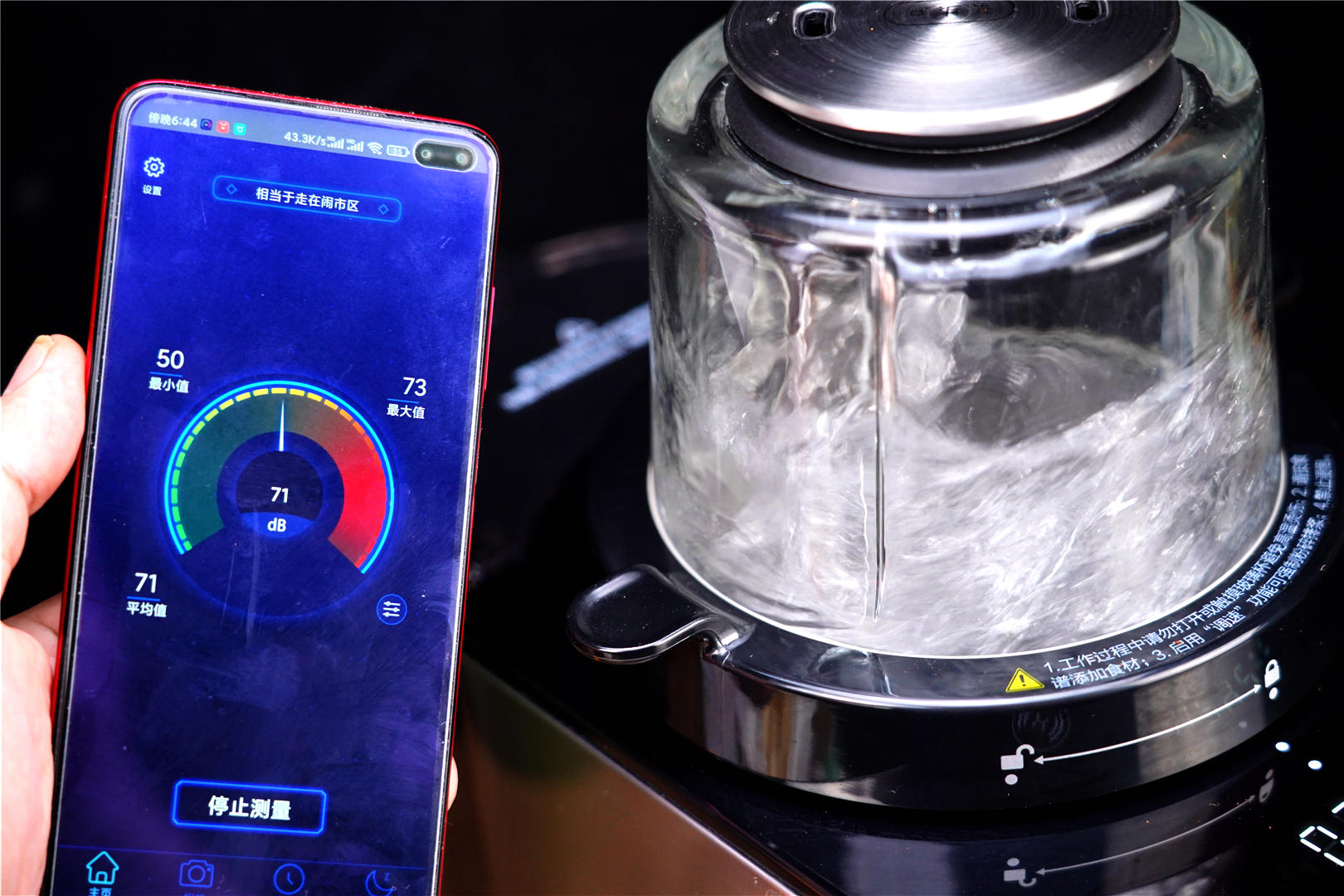 九阳破壁机功能与食材,九阳破壁机热卖榜第一名多功能