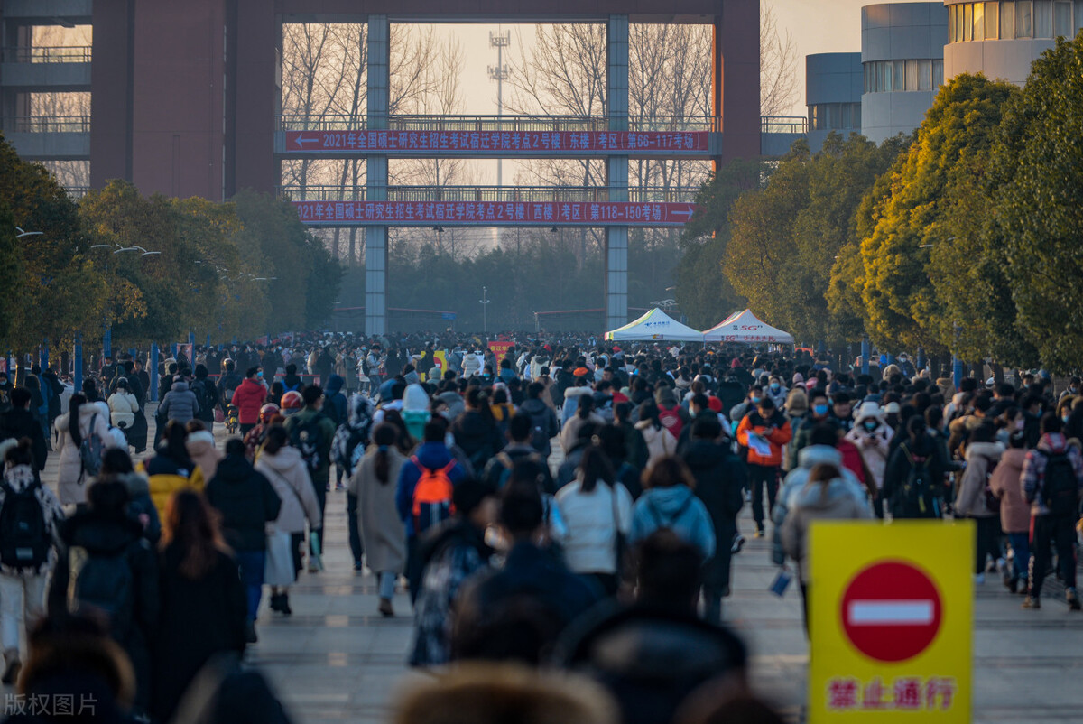 考研复试面试线下吗,考研复试面试太紧张怎么办
