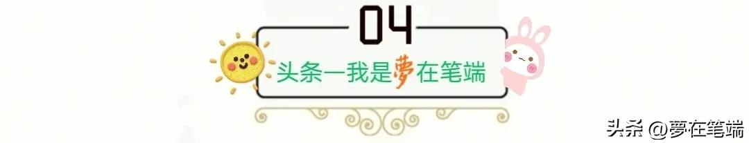 超模米兰达可儿背影,米兰达可儿维密写真图片