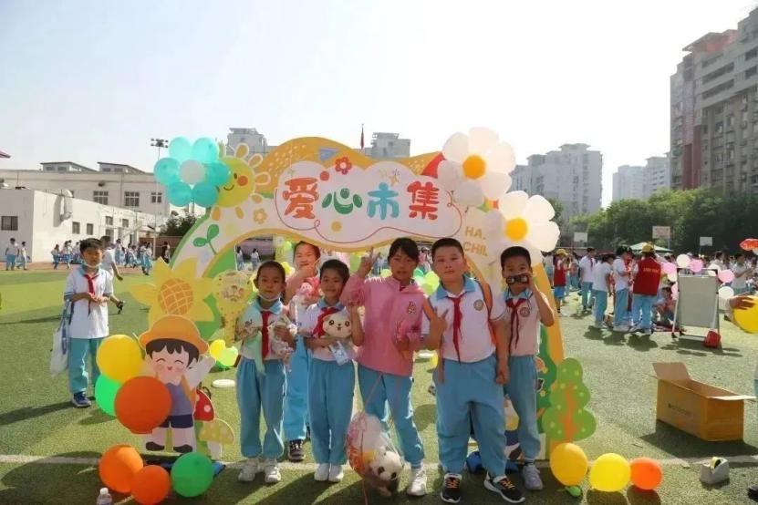 北辰区最近有什么活动,春晖小学庆六一