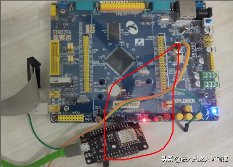 机智云esp8266远程控制,远程控制esp8266使用教程