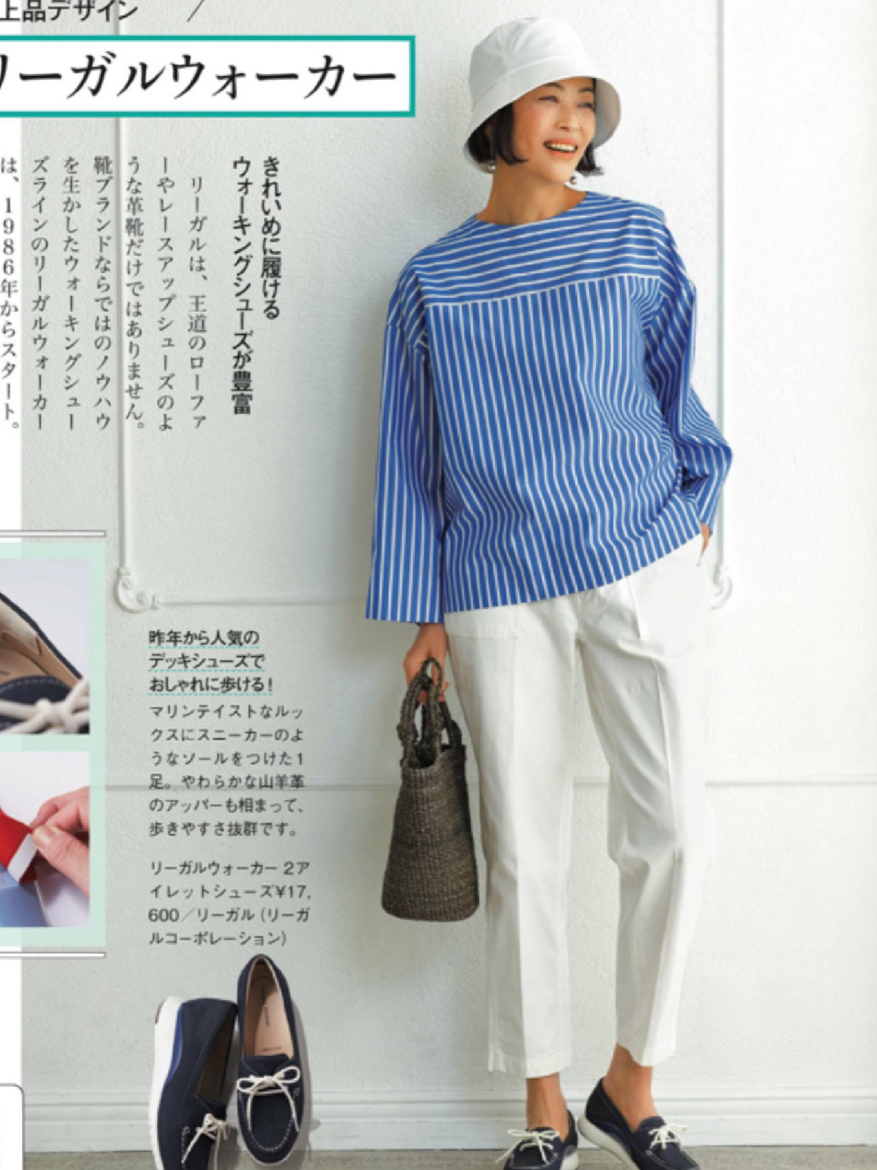 高腰显瘦显高阔腿裤牛仔裤,冰丝牛仔裤阔腿裤女小个子显瘦