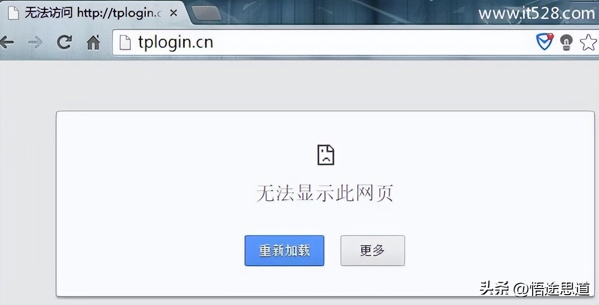 tplogin.cn路由器登录入口,tplogin.cn官方网站登录入口