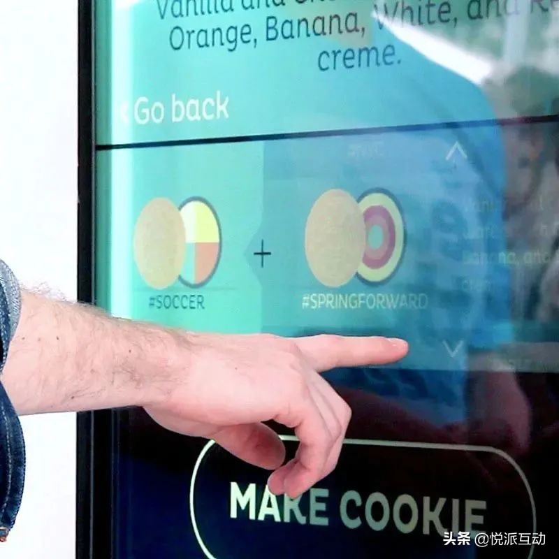 来看看天猫、vivo和可口可乐如何将贩卖机玩出了新花样？