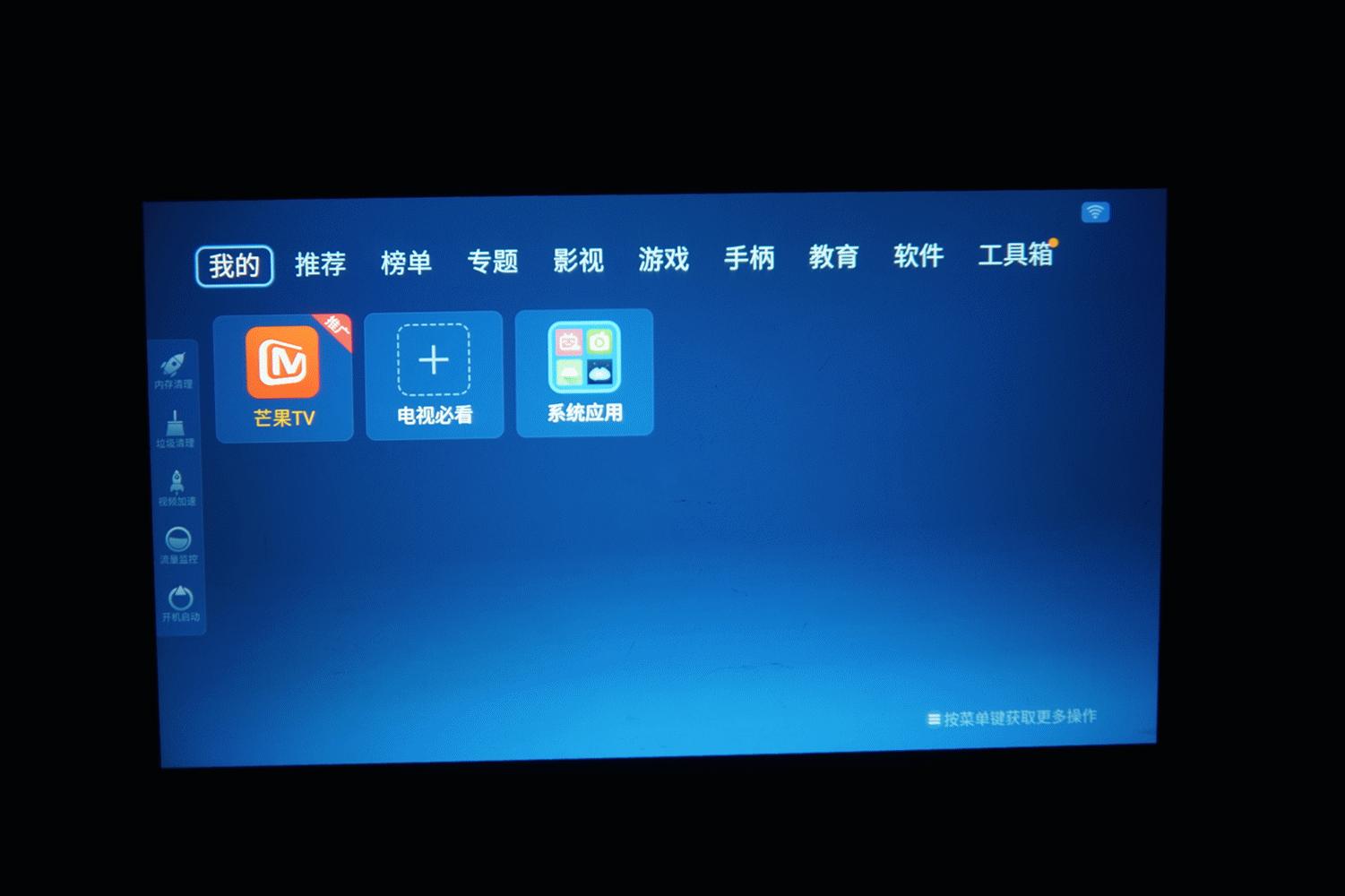知麻投影仪z1国外好用吗,知麻投影仪z1mini双十一价格