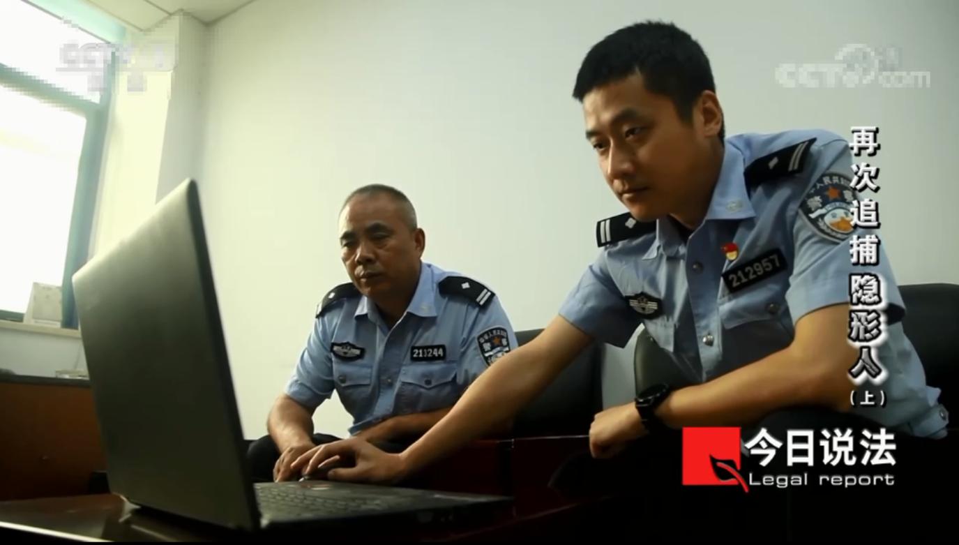 南京一公司被诈骗700万,南京一董事长被诈骗58万