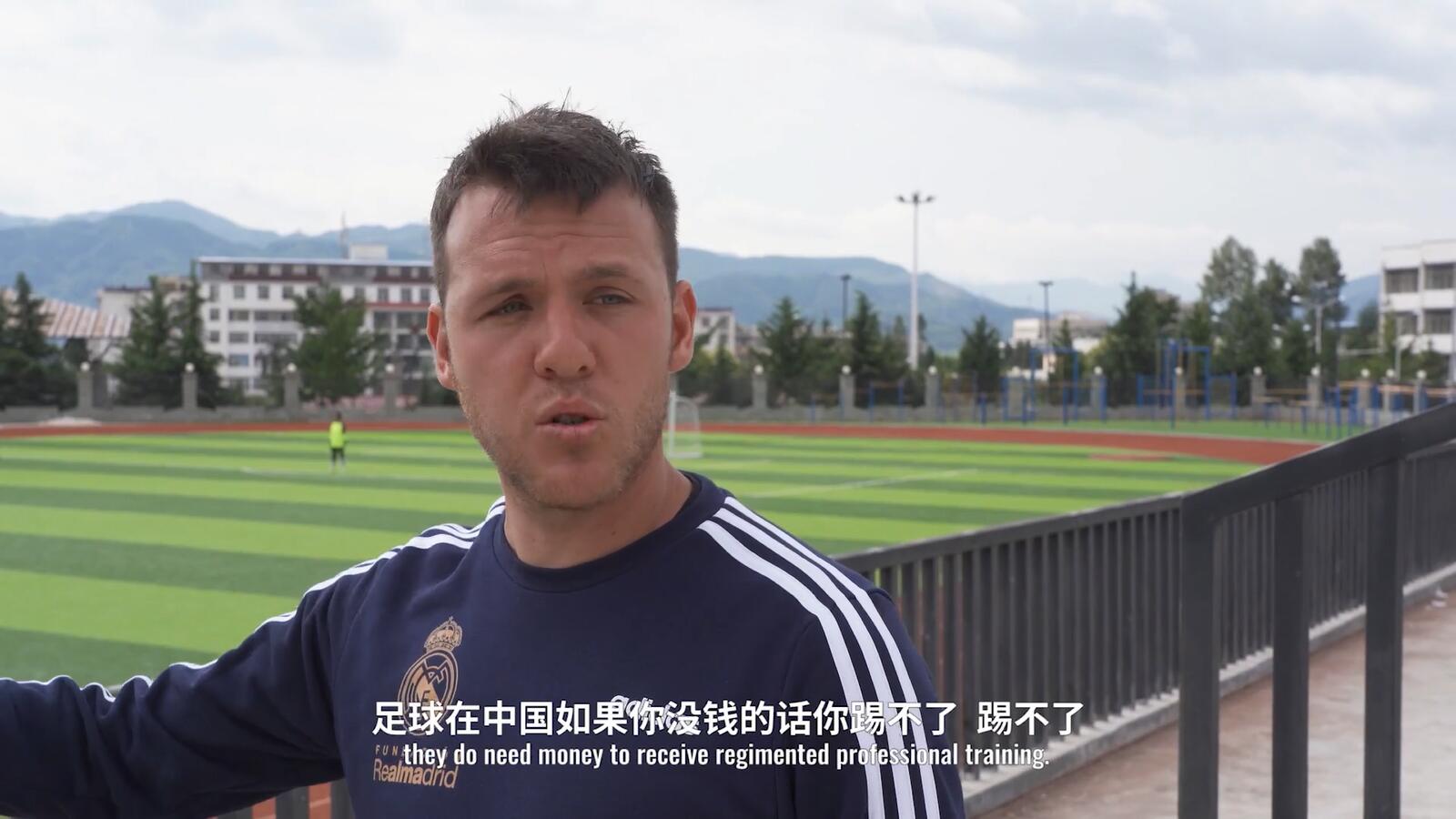 皇马青训教练大凉山,皇马教练凉山足球