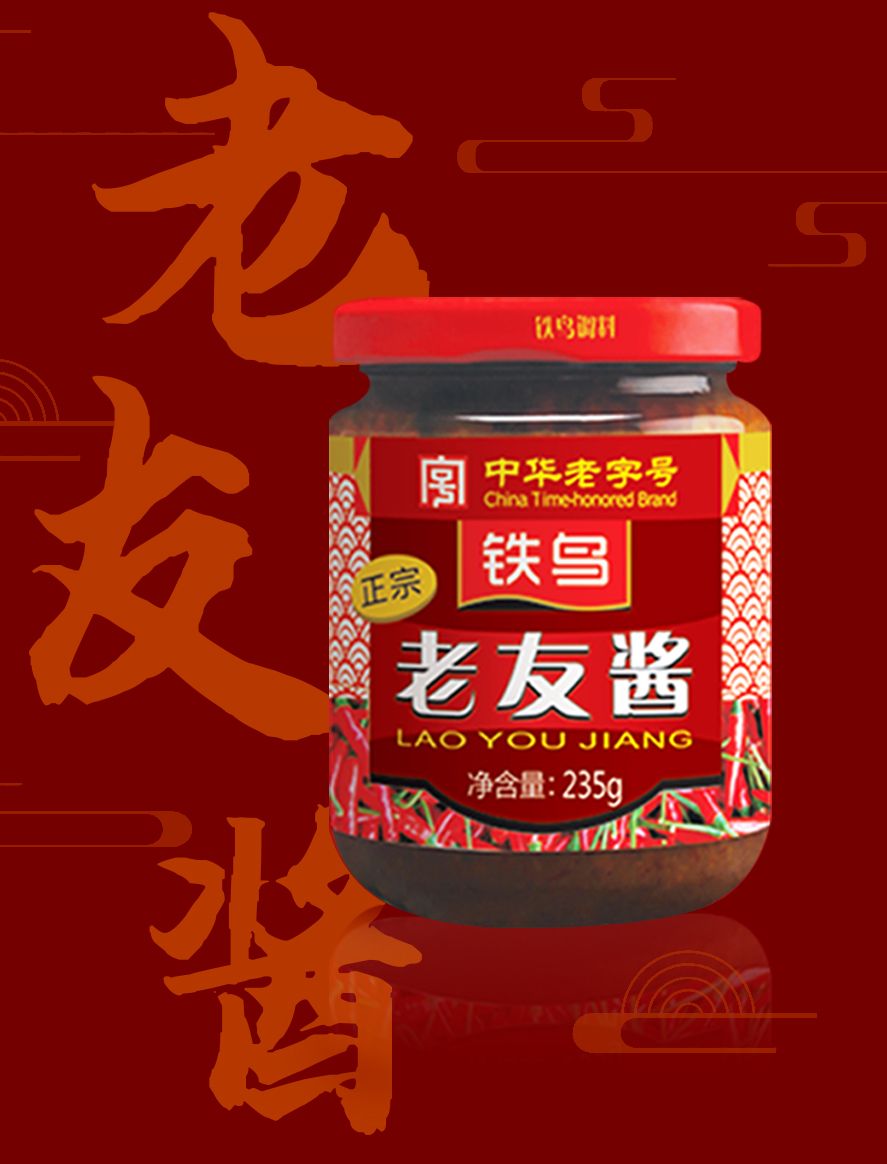 老友粉美食攻略,老友粉美食介绍