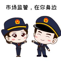 全程电子化怎么注册新公司,全程电子化办理营业执照公司教程