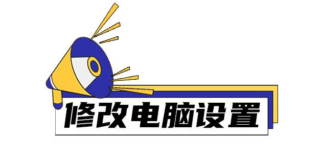 大半夜的突然家里网断了,家里突然断网了找谁