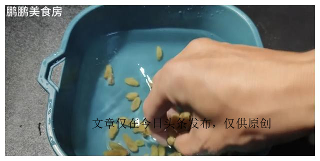 枸杞子葡萄干泡陈醋的功效和作用,葡萄干泡陈醋的疗效