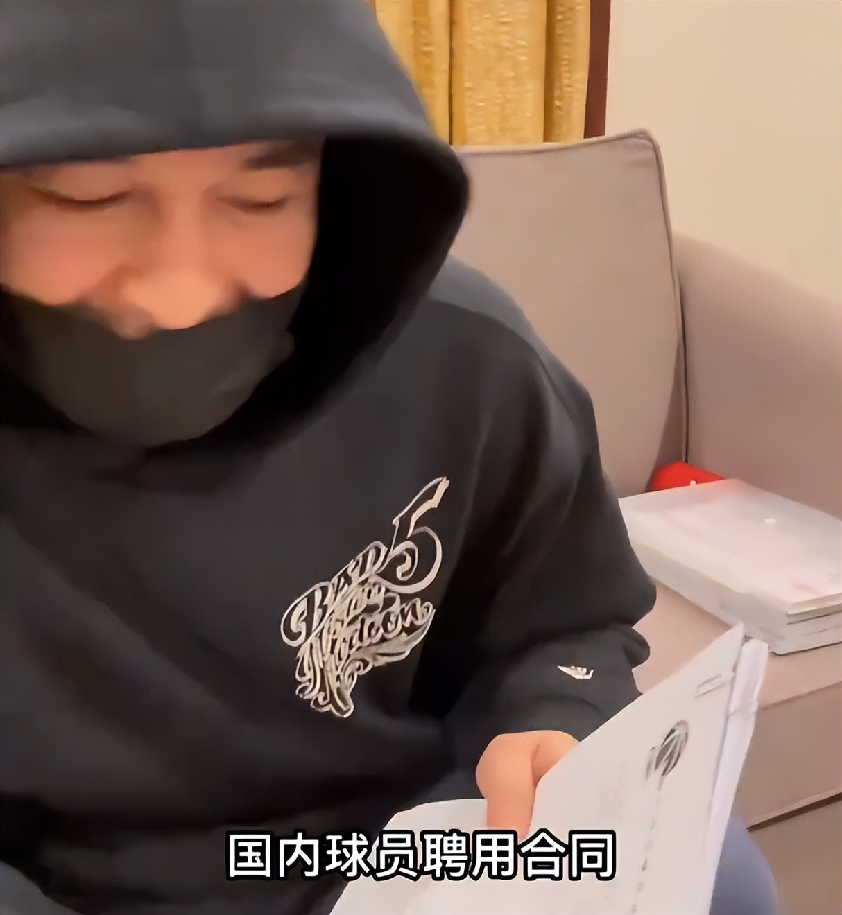 豪横！同曦老板娘送西热生日礼物，提前送2年合同，年薪随意填！