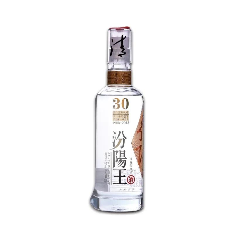 山西省十大清香型白酒,山西火爆的42度清香型白酒